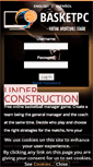 Mobile Screenshot of basketpc.com